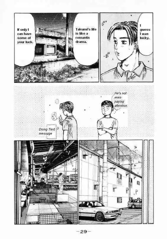 Initial D Chapter 442 5